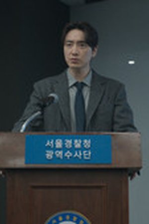 The Art of Sarah Season 1 Episode 4 - Poster