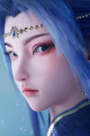 龙破九天 Season 1 Episode 1 - Poster