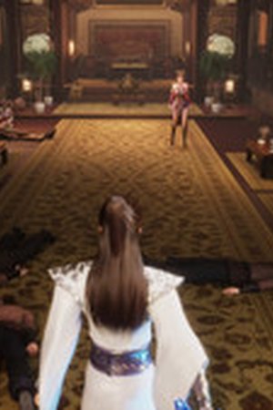 龙破九天 Season 1 Episode 2 - Poster