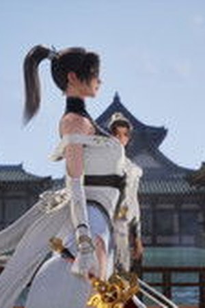 龙破九天 Season 1 Episode 3 - Poster